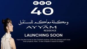 Ayyam Residence New Capital