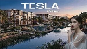 تسلا ايلاند حدائق اكتوبر