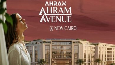 أهرام أفينيو التجمع الخامس