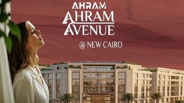 أهرام أفينيو التجمع الخامس