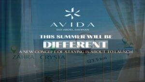 قرية أفيدا الساحل الشمالي Avida North Coast
