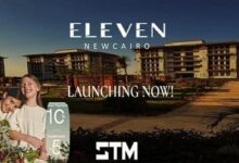 كمبوند اليفن ريزيدنس القاهرة الجديدة Eleven Residence
