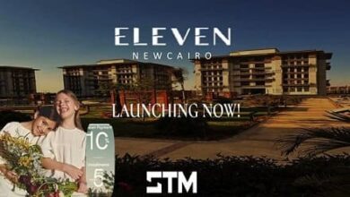 كمبوند اليفن ريزيدنس القاهرة الجديدة Eleven Residence