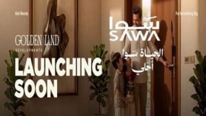 كمبوند سوا الشيخ زايد Sawa El Sheikh Zayed