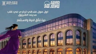 مشروع سوار