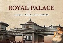 Royal Palace Sheikh Zayed