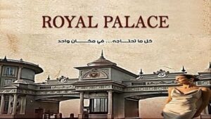 Royal Palace Sheikh Zayed
