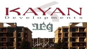 كمبوند وعد مدينة العبور waad obour city