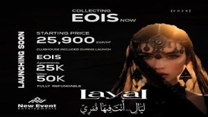 layal residence