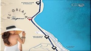 لوجانو الجلالة العين السخنة مرحلة ALMA Hotel