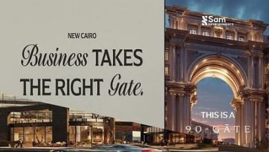 مول جيت 90 التجمع gate 90