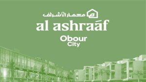 معمار الأشراف العبور