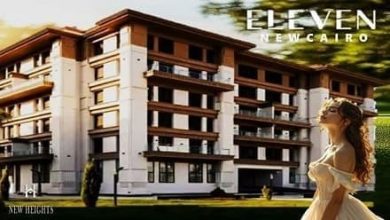 eleven residence