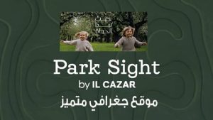 Park Sight