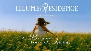 إيلوم ريزيدنس التجمع السادس Illume