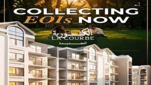 La Courbe