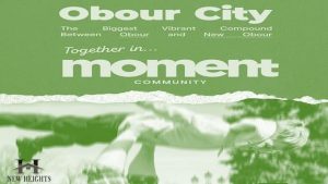 مومينت كوميونتي العبور Moment Community