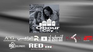 شركات تطوير عقاري في العبور