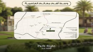 بارك سايت العاصمة الإدارية Park Sight