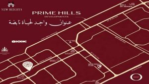 مول برايم بلازا أكتوبر Prime plaza