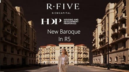 كمبوند ار فايف العاصمة R-Five