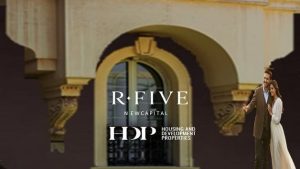 كمبوند ار فايف العاصمة R-Five