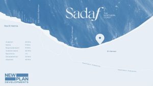 قرية صدف الساحل الشمالي Sadaf
