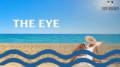 قرية ذا اي الساحل The Eye