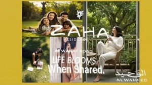 زاها ريزيدنس اكتوبر Zaha Residence