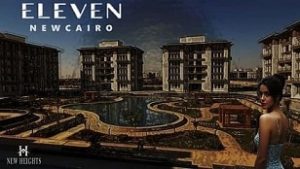 eleven residence