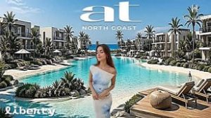 liberty north coast