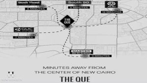 ذا كيو التجمع the Que