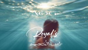 royals ras el hekma