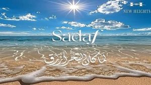 sadaf north coast