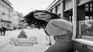 الكوربة الجديدة حدائق أكتوبر
