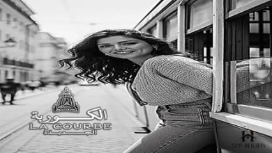 الكوربة الجديدة حدائق أكتوبر