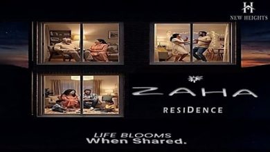 زاها ريزيدنس حدائق اكتوبر