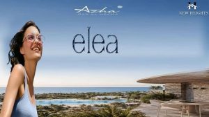 اليا أزها رأس الحكمة Elea Azha