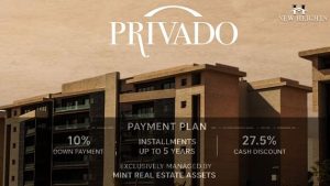 Privado مدينتي