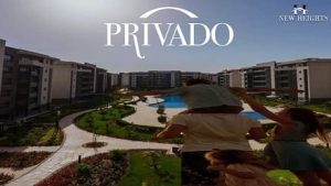 Privado مدينتي