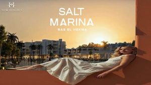 سولت مارينا رأس الحكمة Salt 2026
