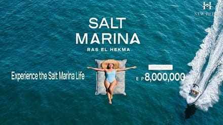 سولت مارينا رأس الحكمة