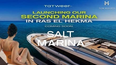 أسعار قرية سولت مارينا الساحل الشمالي 2026