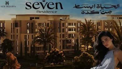 seven residence