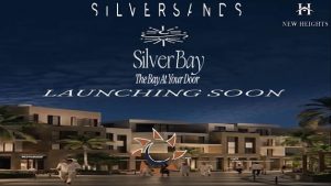 سيلفر باي أورا الساحل Silver Bay
