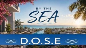 ذا سي دوس الساحل The Sea