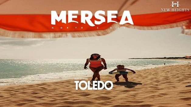 قرية ميرسيا الساحل Mersea