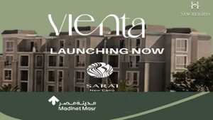 فيينتا سراي التجمع Vienta Sarai