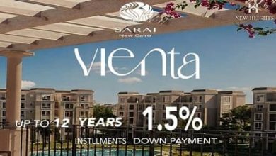 فيينتا سراي التجمع Vienta Sarai