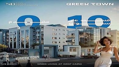 greek town october